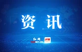 株洲市市场监管局发布重点问题食用农产品专项整治典型案例
