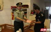 荷塘区人武部联合区相关部门开展“八一”慰问活动